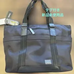 新品タビタス コーデュラ バリスティックトートのサムネイル