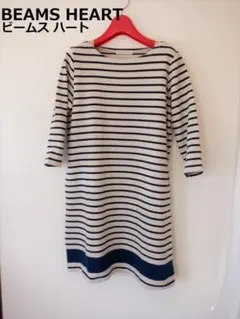BEAMS HEART・ビームス☆七分袖ワンピース/横ポケット付/春夏
