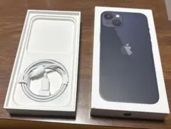 【iPhone 13黒　空箱】充電ケーブル