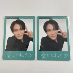 Howzit ハウジー 黒田光輝 プロフィールカード プロカ 2026