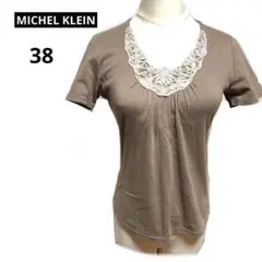 （ミッシェルクラン）MICHEL KLEIN 半袖Tシャツ　カットソー