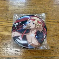 東リべ　マイキー　バッチ