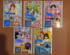 プリパラ　カード　SR PR R 5枚セット