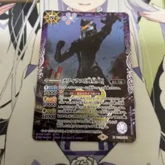 2025年最新】ジャグラスジャグラー バトスピの人気アイテム