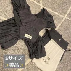 【最終値下げ】konny 抱っこ紐 メッシュ sサイズ