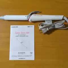 KOIZUMI Salon Sense 300 カールアイロン 本体のサムネイル