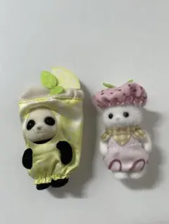 シルバニアファミリー 赤ちゃん パンダ　レモネード ペルシャネコ　いちごアイス