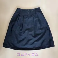 コムサイズム　ブラック　ステッチ模様　スカート