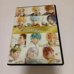 金色のコルダ La Corda d'Oro IX DVD アニメ 特製カード付き - メルカリ