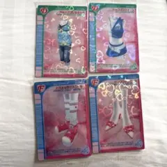 オシャレ魔女ラブandベリー ツインウエハース ラブベリ カード4枚セット