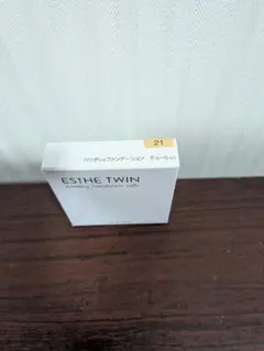 ESTHE TWIN パウダーファンデーション チュール#1 21のサムネイル
