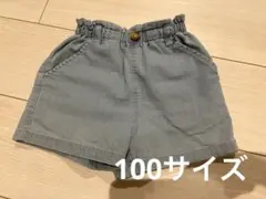 100サイズ プティマイン　ショートパンツ　猫刺繍