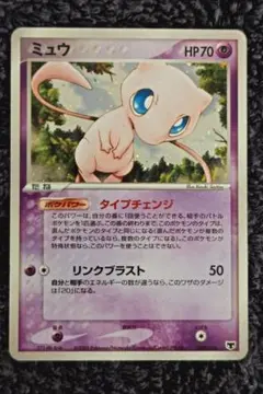 2025年最新】Pokemon Card Game シリーズ：PCG ポケモンカード