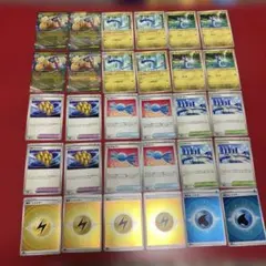 メガカイリューex進化ライン　ぶあついうろこ　ふしぎなアメ　ハッコウシティ　エネ