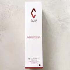 【お値下げ‼️】【新品・未使用】【リアボーテ】シェリースキン クリーム 楽天市場】リアボーテ シェリースキン ステムクリーム 30g 国内