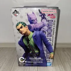 一番くじ　ジョジョの奇妙な冒険　C賞 川尻浩浩作