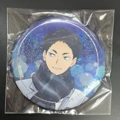 ハイキュー!! コスモワールド コラボ ホログラム缶バッジ 木兎光太郎