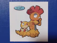 ポケモンデコキャラシール 　パウンドケーキ第１２弾　ズルッグ＆ズルズキン
