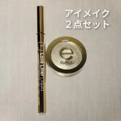 ラブライナー エクセル シャイニーシャドウN SI03 コスメ２点セット