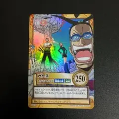 ワンピース カードダス C441 Dr.くれは マスターオブ医者 チョッパー