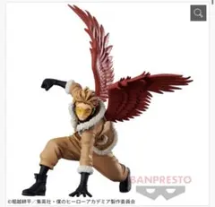 tako様 リクエスト 2点 まとめ商品