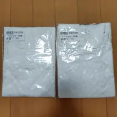 DHC　新品　2枚セット　オフホワイト　袋入り　レース　インナー　8分袖　S