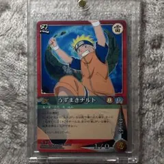 NARUTO ナルト カード うずまきナルト DNP-025 ARS10 鑑定品 NARUTO ナルト カード うずまきナルト DNP-025 ARS10 鑑定品 - メルカリ