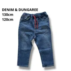 デニムダンガリー　刺繍デニムパンツ　　120cm 130cm
