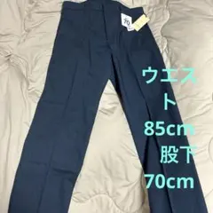 メンズluna pienaダークブルー スラックス 85cm 股下70cm 新品