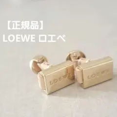 ロエベ　カフス 楽天市場】loewe カフスの通販