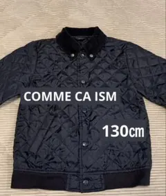 COMME CA ISM キルティングジャケット　130㎝