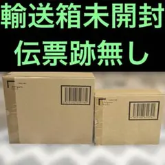 村上隆 ラッキーボックス 3万円 開封済 - メルカリ