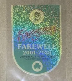 フィネガンズ ステッカー