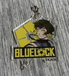 BLUELOCK つながるキーホルダーのサムネイル
