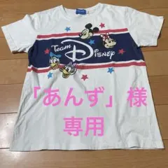 ディズニーリゾートTシャツ150のサムネイル