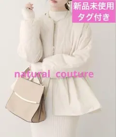 キルティング キルティングジャケット