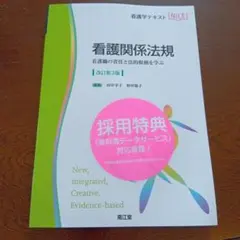 Item thumbnail for item b818d03f-e9e3-405f-b2da-3887f23d4d6e