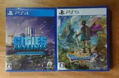 Cities: Skylines (PS4) 、ドラゴンクエスト3 (PS5)