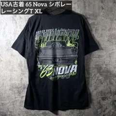 USA古着 65 Nova シボレー レーシングT 両面プリント ブラック XL