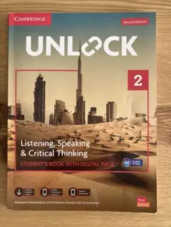 unlock2 大学 英語 教科書 unlock 2
