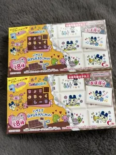 あゆさなあお様 リクエスト 3点 まとめ商品