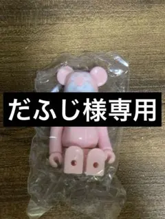 BE@RBRICK SERIES48