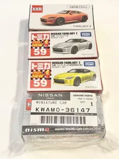 Item thumbnail for item a0e13a75-6f64-4c3b-b06e-e461d6ea36cf