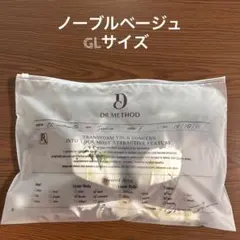 2026年最新】スリンディの人気アイテム - メルカリ