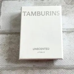 TAMBURINS エッグリップバームのサムネイル