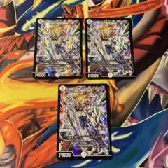 2025年最新】修羅の頂vanベートーベンの人気アイテム - メルカリ