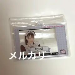 あっとほぉーむかふぇ ちむ chimu アクキー