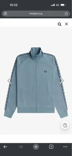 FRED PERRY トラックジャケットのサムネイル