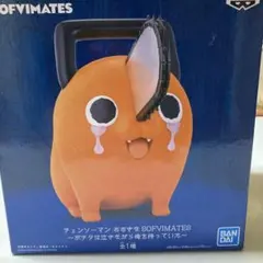 2025年最新】ポチタは泣きながら俺を待っていたの人気アイテム - メルカリ