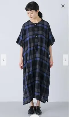 重ねれば、こころ躍る」チェック織りのシャツワンピース / キナリ
